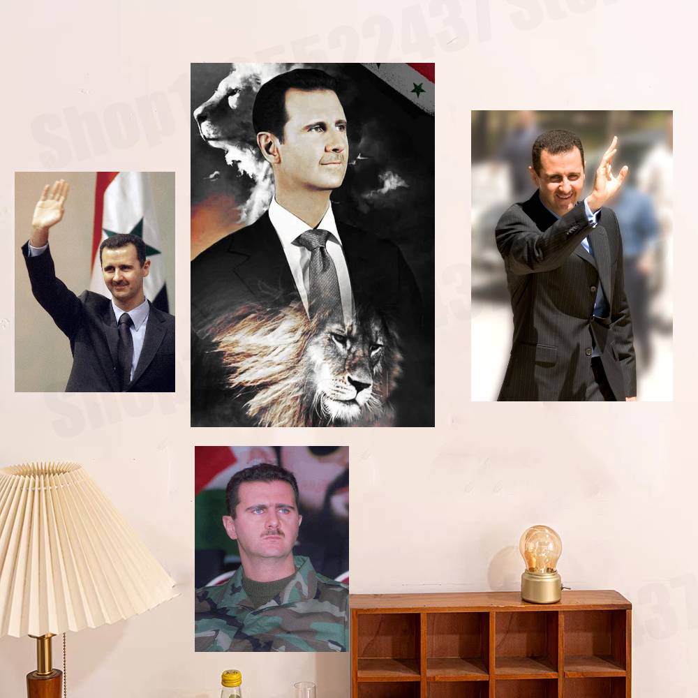 Home Office Wallpaper - Pôster B-Bashar A-Assad Síria para impressão