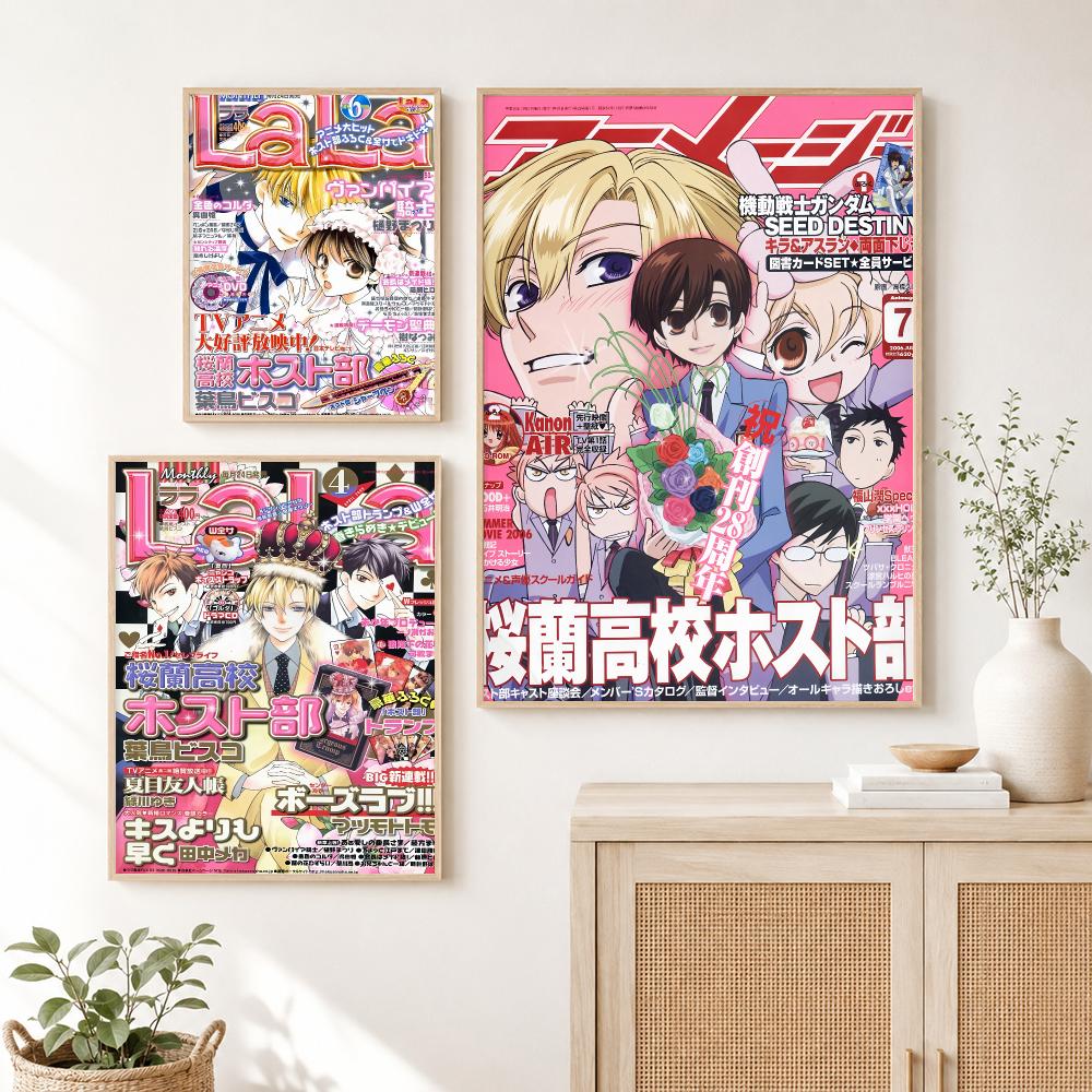 Pôster clássico do anime «Oura - Home Office Wallpaper avaliação e preço