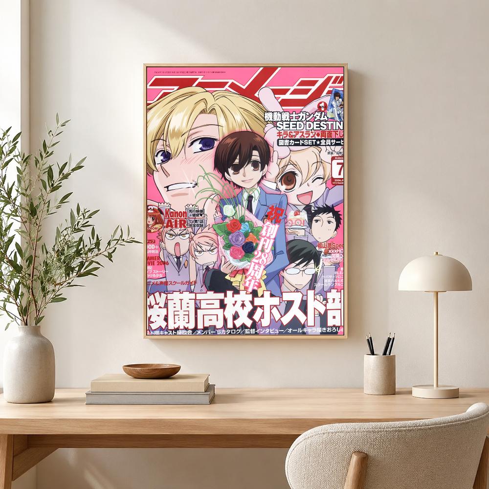 Pôster clássico do anime «Oura - Home Office Wallpaper avaliação e preço